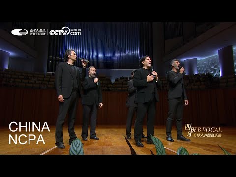 Symphony No. 5-B VOCAL, A Cappella