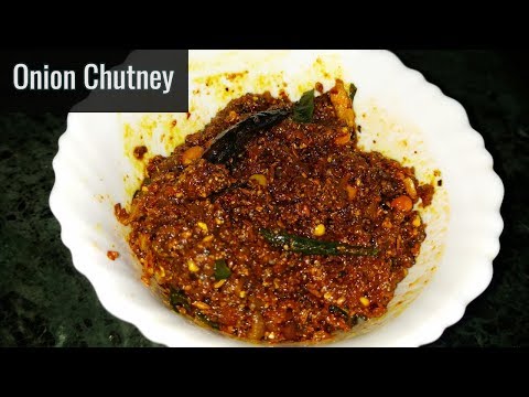 Onion Chutney Recipe | Onion Chutney For Dosa & Idli | Onion Pickle | Telangana Ruchulu