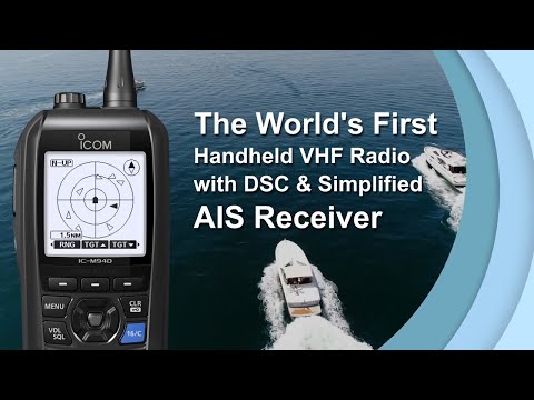 Icom  Marine Radio IC-M94D Promotion Video