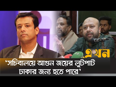 ‘দেশের সার্বভৌমত্বে ভারত হাত দিলে চোখ, হাত নিয়ে নিবো’ | Barrister A B M  Ahsanuzzaman | Ekhon TV