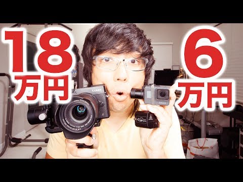 Gopro Hero5 + Zhiyun Rider M vs  パナソニックGX8 + Zhiyun Crane M！同時比較の結果は？