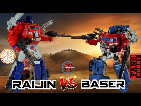 Comparison: KFC P-14 & P-15 Grand Raijin VS Fans Hobby MB-06C Power Baser (AKA Super Ginrai)