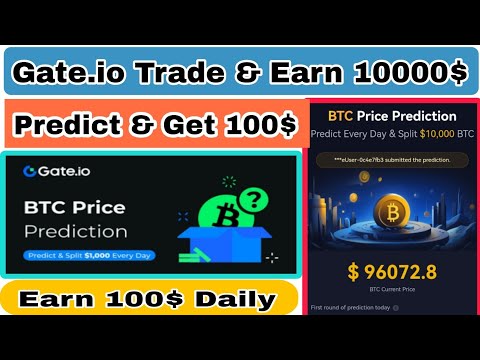 Gate.io Trade & Earn | Gate.io Predict & Earn Reward | Gate.io AITECH Trade & Get 1000$  | #Gate