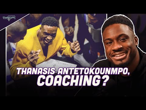 Thanasis Antetokounmpo is asked about becoming a coach, or a basketball general manager.