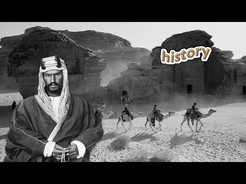 History of Saudi Arabia | saudi arab ki history hindi | #shortsvideo #youtubeshorts #saudiarabia