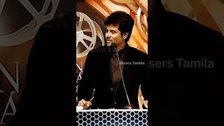 #Thala தல Ajith laughing #sivakarthikeyan speaking about Venkat prabu