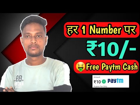 🤑2023 BEST SELF EARNING APP | EARN DAILY FREE PAYTM CASH WITHOUT INVESTMENT | NEW EARNING APP TODAY