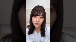 別れを切り出されてしまう山下さん #乃木坂46 #山下美月 #shorts