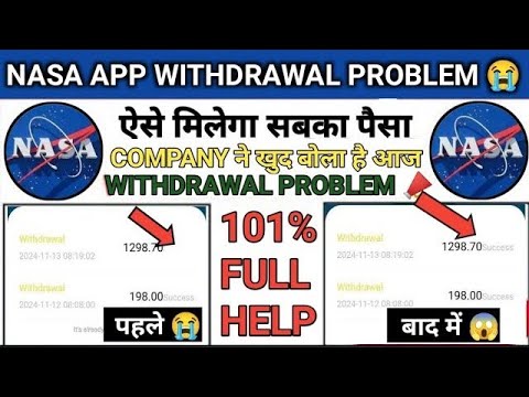 Nasa earning app । Nasa app new update today । nasa app withdrawal problem । nasa kab tak chalega