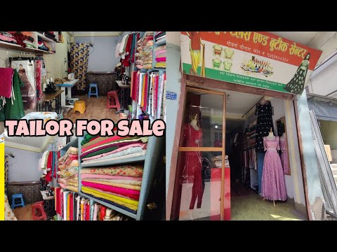 tailor and boutique center for sale in kathmandu