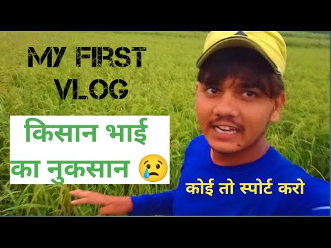 my first vlog || my first vlog 2022 || first vlog on YOUTUBE #shorts#myfirstvlog #firstvlog#viral