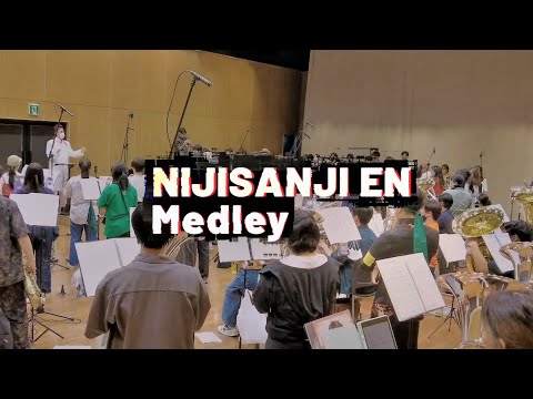 【120人で】NIJISANJI EN Medley【演奏してみた】