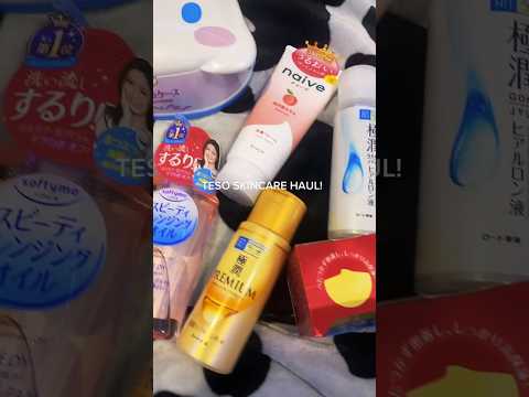 Japanese skincare haul! 🍡 #skincare #japanese #sanrio #skincareroutine