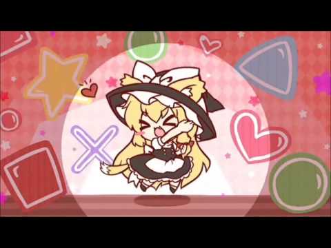 【Touhou】Neko Marisa ＼(・ω・＼)ＳＡＮ値!(／・ω・)／ピンチ! 【東方】"1 hour ver."