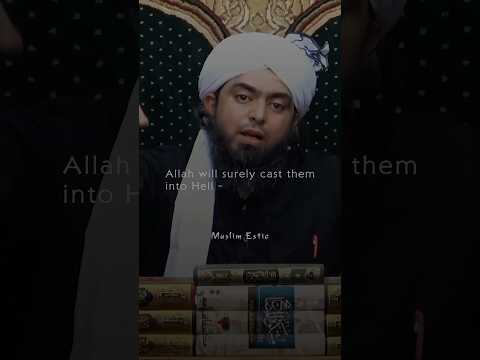 Love for Ahl al-Bayt ❤️ : Key to Jannah 🗝️ | Engineer Muhammad Ali Mirza