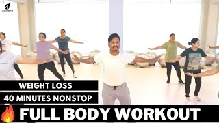 Weight Loss | Zumba Fitness With Unique Beats | Vivek Sir