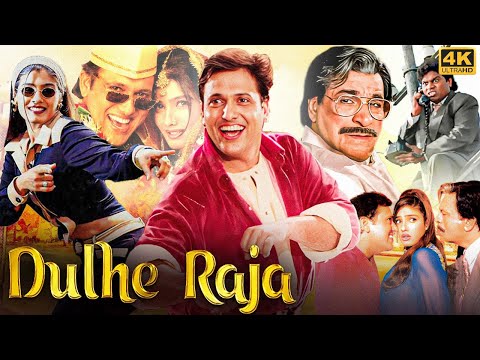 DULHE RAJA Full Bollywood Movie | Govinda, Raveena Tandon, Kader Khan | Hindi Comedy Movie