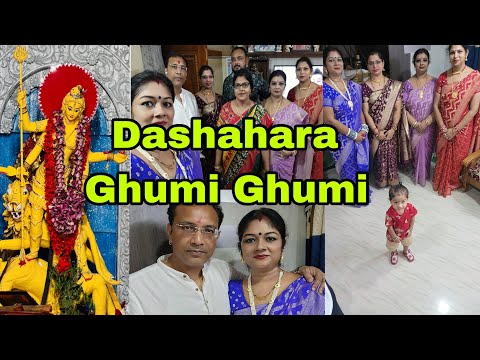 Vlog1069👉Jai Maa Durga..Balangir  Dashshara Astami puja with Family...Let's Go For Ghumi Ghumi💃❤️♥️💃