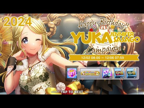 D4DJ Groovy Mix: Yuka Jennifer Sasago Birthday 2024 (Short Event)