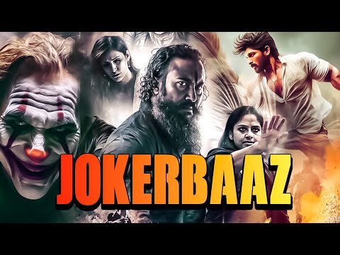 New Released South Indian Hindi Dubbed Movie2024 | New 2024 Hindi Dubbed Action Movie | #Jokerbaaz