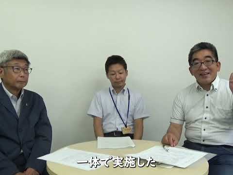 管理計画認定制度の認定取得で、固定資産税が安くなる？！　京都市のマンション長寿命化促進税制について解説！