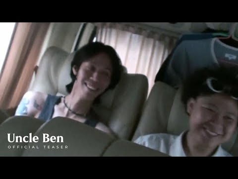 [Teaser] Uncle Ben - ผลิบาน (Blossom)