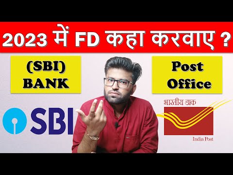 Post Office FD vs SBI Fixed Deposit: Where to Invest your Money?