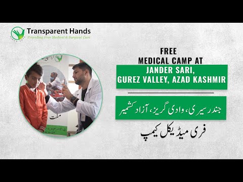 Bringing Healthcare to Remote Mountainous Village in Azad Kashmir