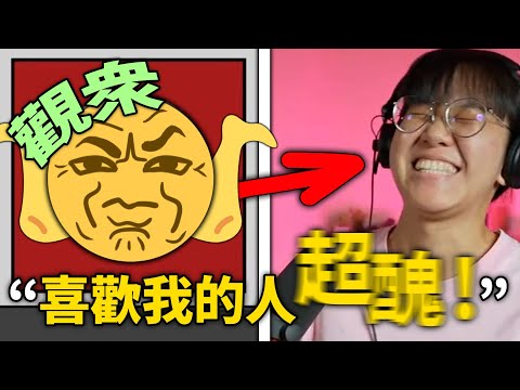 你能把影片看完嗎，勇士？(不尷尬挑戰)