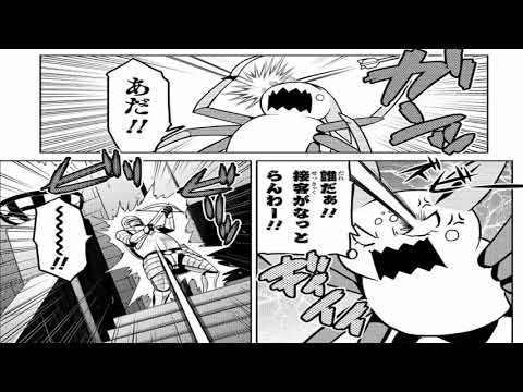 異世界漫画魔王 1_1684