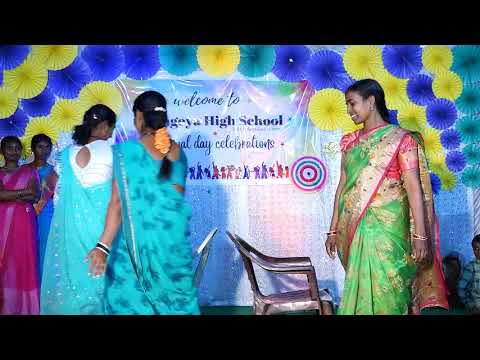 mothers game at gangeya high school chilvakodur #school #spotive #gameplay