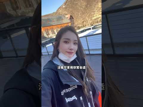 雪友们你们开板了吗？赶紧@你的雪搭子来滑雪感受冬天的快乐吧各地文旅摇人来过冬啦冰雪温泉季发现宝藏小城祖国大地银装素裹的冬天好迷人 冬天一起去滑雪吧 @富龙滑雪度假小镇（滑雪季） @张家口文旅 @河北