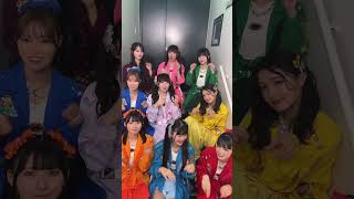 #いぎなり東北産 #吉瀬真珠 #北美梨寧 #桜ひなの #葉月結菜 #藤谷美海 #律月ひかる #安杜羽加 #伊達花彩 #橘花怜 #shorts