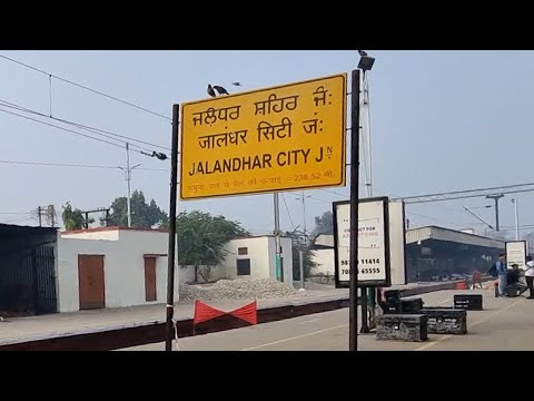 Jalandhar City Junction railway station Punjab, Indian Railways Video in 4k ultra HD