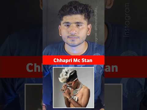 Chhapris ki biography 😅 #ytshorts #shorts #mcstan #tiktokers