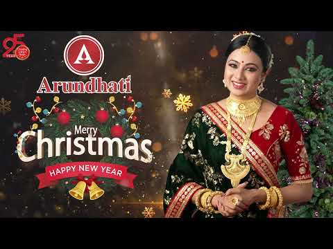 Arundhati Jewellers wishes you and your family a Merry Christmas!