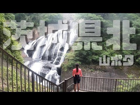 サイクルトレインで行く林道探索！in茨城県北（後編）