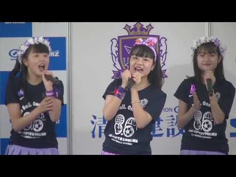 2021/09/05 サンフレッチェレディース2021 SPL∞ASH (2回目)