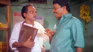 ഈ കണ്ണാടി പെട്ടിക്കകത്ത് എന്തെടുക്കുവാ😁😂Evergreen Movie | Nonstop Comedy Scenes | Jagadish