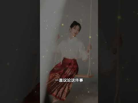 【娱乐快报20240205】蔡徐坤，易烊千玺，杨紫，王源，王一博，刘亦菲，陈牧驰