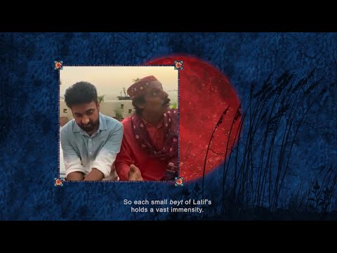 Trailer 1 | Don't Fall In Love With Those Who Wander In Boats