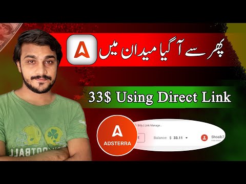 Adsterra Direct link earning using WhatsApp groups | adsterra new earning trick 2024