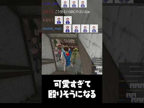 イオリが"とても"可愛すぎて殴りそうになるウェスカー【ライト マクドナルド GBC ストグラ 切り抜き】