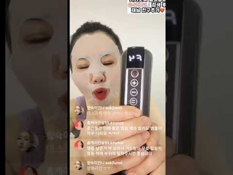 📢50대피부를 20대처럼🚫팔뚝살 뿌시기🚫#skincare #다이어트 #팔뚝살빼기 #썩션 #셀룰라이트