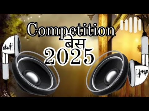 Bajao Beta Bajao ||  Apne Baap Ke Samne bajao || Dj  competition dialogue mix DJ Allahabad song