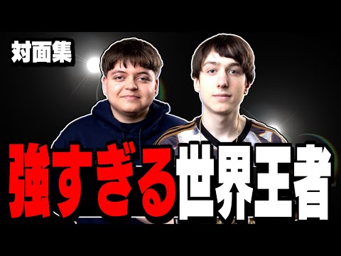 【世界大会2日目】神プレイ連発!Peterbotが最強すぎて本当にヤバイ!!【フォートナイト/Fortnite】