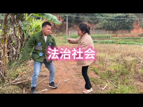 Funny video in rural areas: correcting mistakes when you know them  a society ruled by law