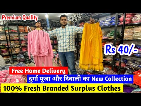 दुर्गा पूजा और दिवाली का New Collection | 100% Fresh Branded Original Surplus Clothes | New Variety