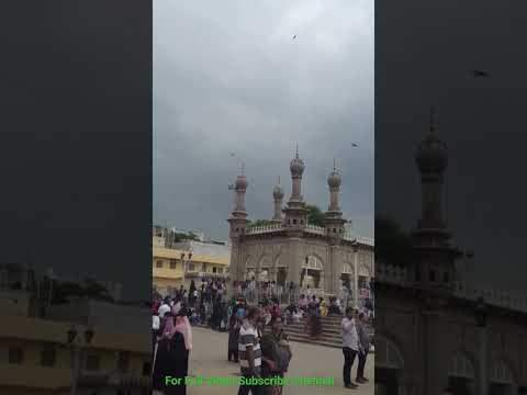 Mecca Masjid Hyderabad #hydrabad #hydrabadvlog #meccamasjid #indiavlog #hindivlog #trending