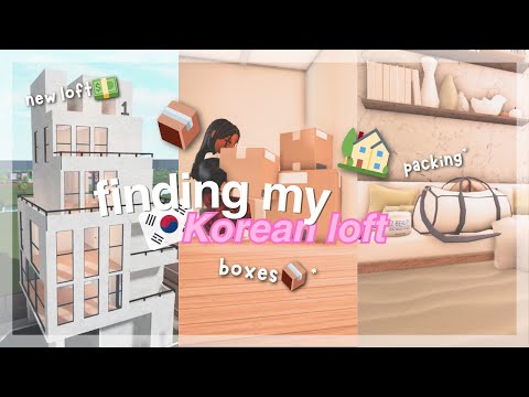 Korean Apartment Hunting! 🫢🇰🇷 | Bloxburg Moving Diaries w/ voice #bloxburg